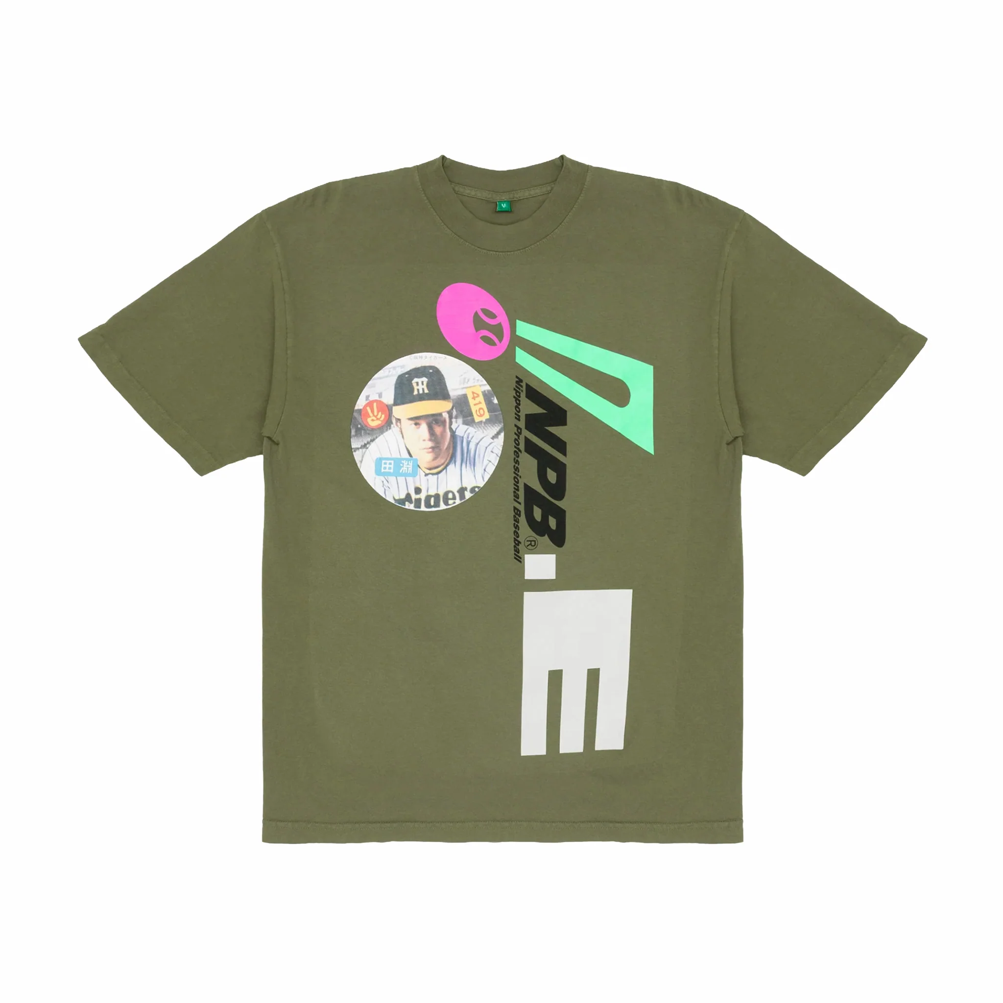 B.Eautiful NPB T-Shirt (Army)