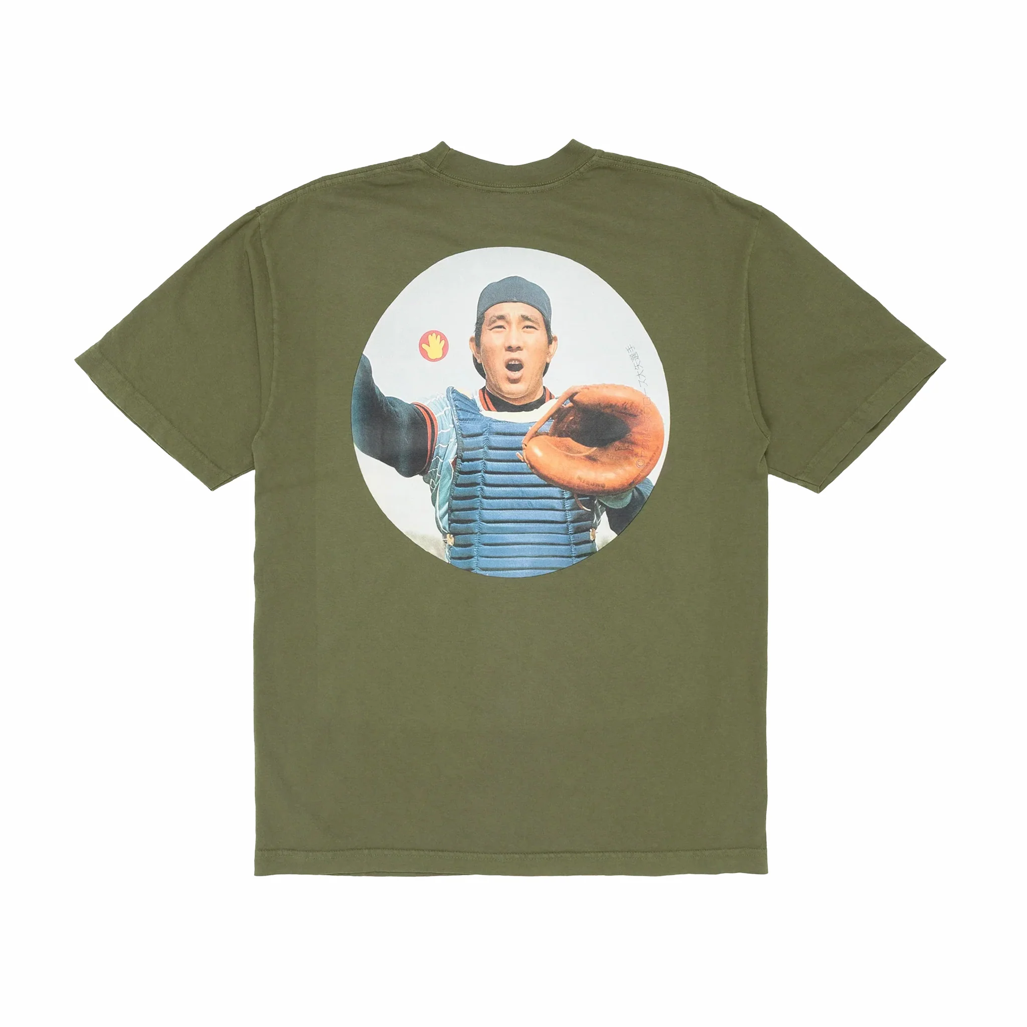 B.Eautiful NPB T-Shirt (Army) - Image 2