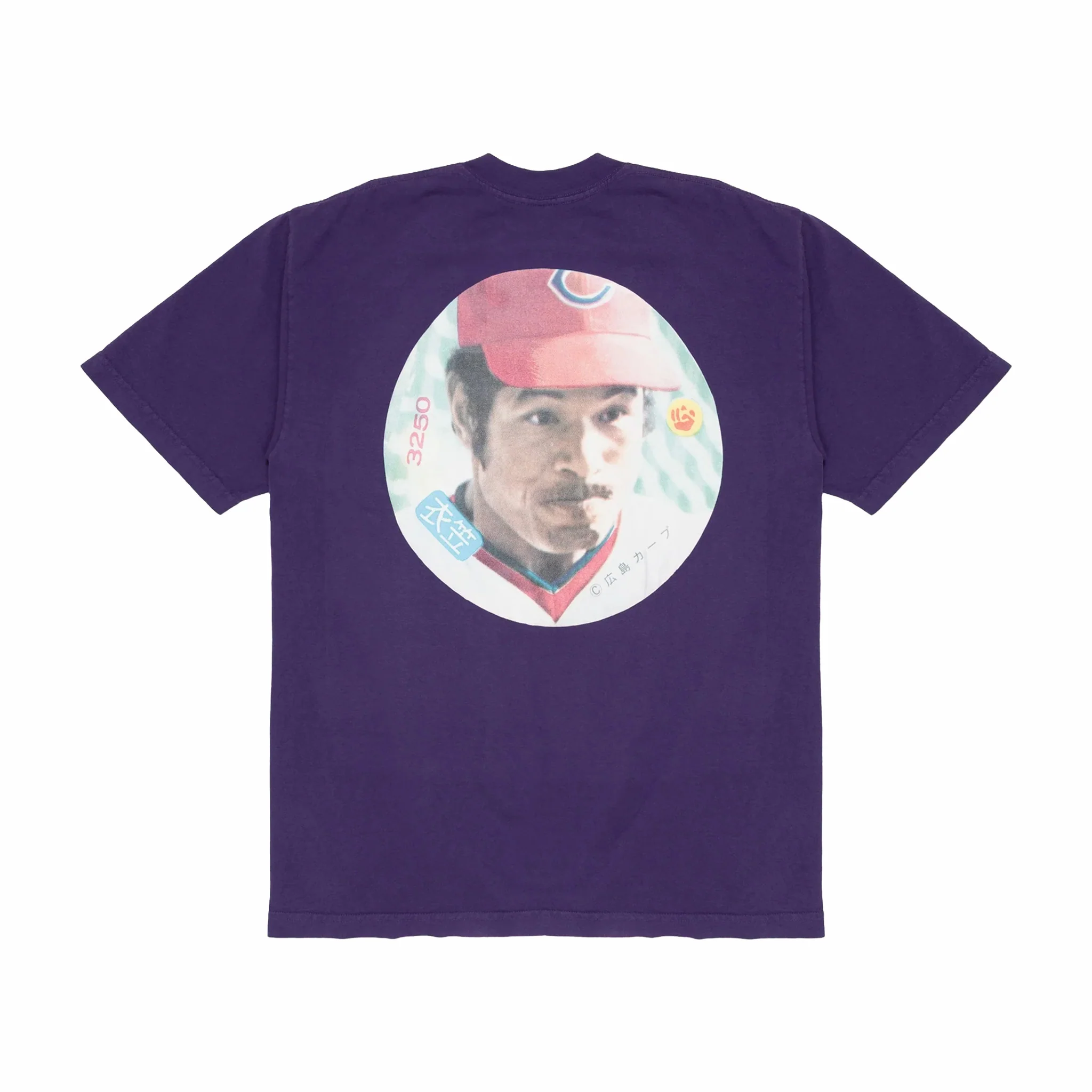 B.Eautiful NPB T-Shirt (Purple) - Image 2