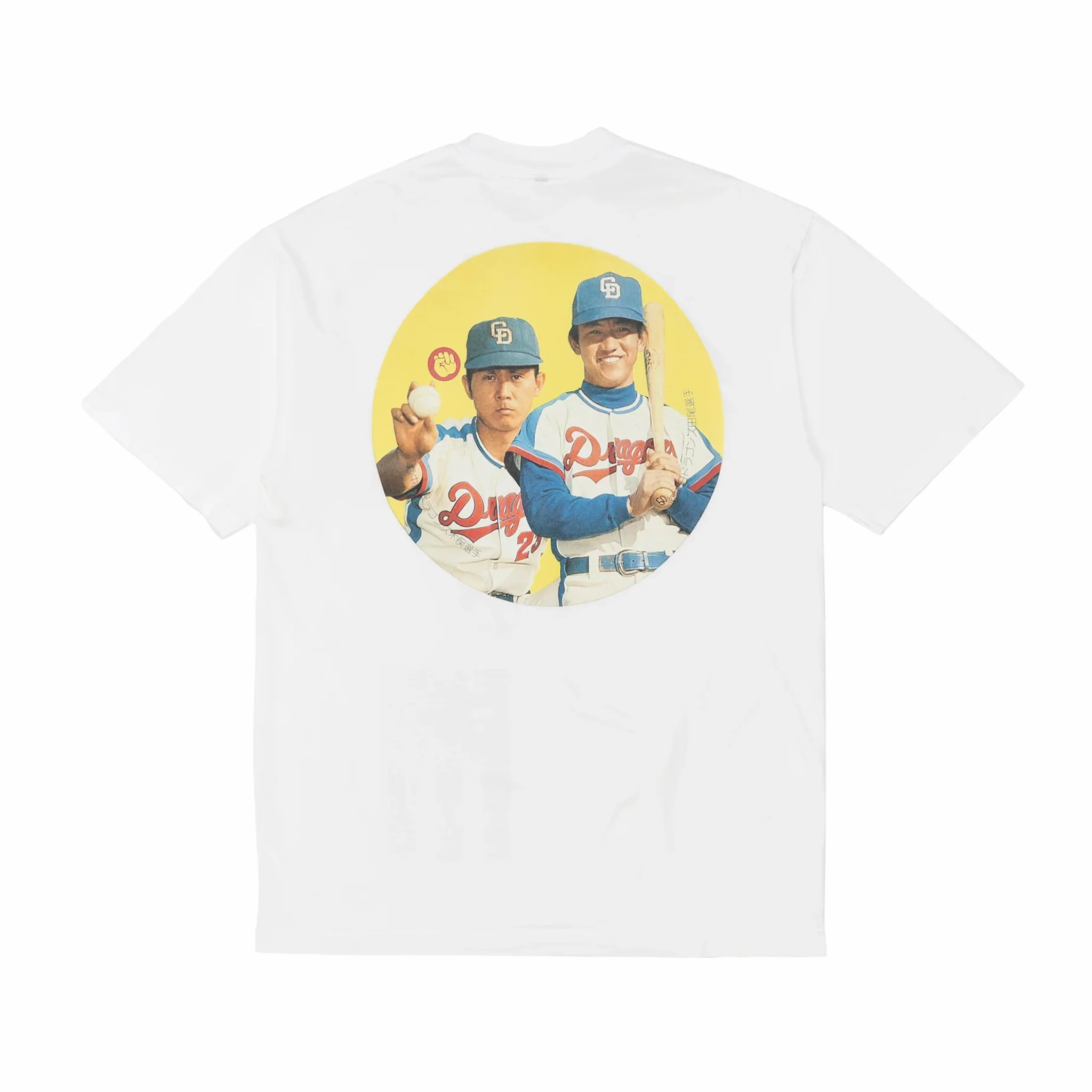 B.Eautiful NPB T-Shirt (White) - Image 2